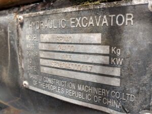 WhatsApp Image 2021 11 07 at 14.33.08 1